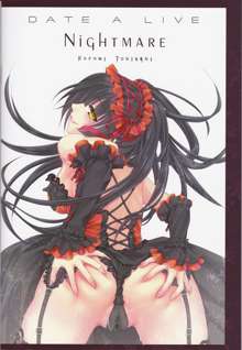 Mad Dream Lithography - Tokisaki Kurumi Illustrations (uncensored), 中文