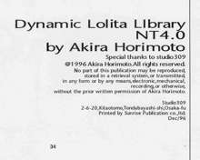 Dynamic Lolita Library NT 4.0, 日本語