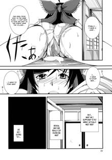 Kuro Miko no Hen ~Sono Ni~ | The Incident of the Black Shrine Maiden ~Part 2~, English