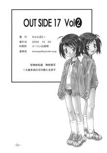 OUT SIDE 17 Vol.2, 日本語