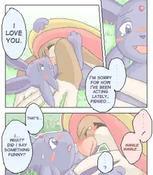 Espeon x Pigiotto, English