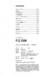 F・S ISM, 日本語