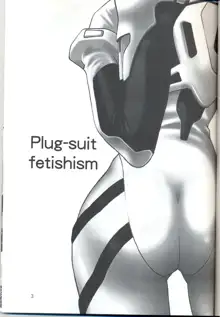 Plug Suit Fetish Vol. 4, English