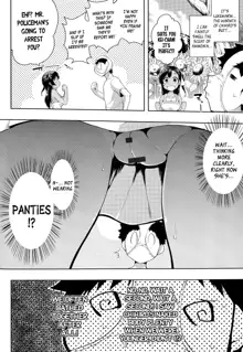 Natsu to Pantsu to Hiyake Shoujo, English