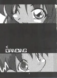 DANCING, 日本語