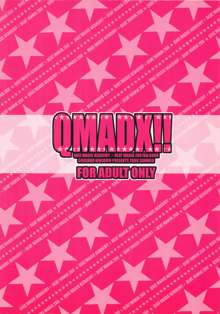 QMADX!!, 日本語