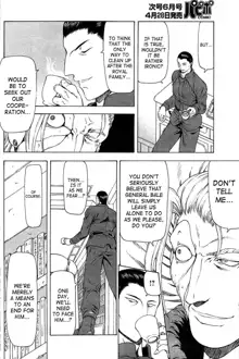 Ginryuu no Reimei | Dawn of the Silver Dragon Ch. 28-39, English