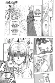 Ginryuu no Reimei | Dawn of the Silver Dragon Ch. 28-39, English