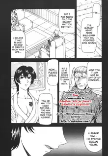 Ginryuu no Reimei | Dawn of the Silver Dragon Ch. 28-39, English