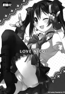 LOVE NICO! one two, 中文