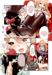 Ane ♡ Ashi | Bubble Feet, English