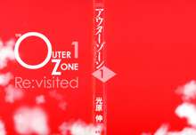 OuterZoneReEdit_Vol_1_2_3, 日本語