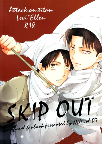 SKIP OUT, English