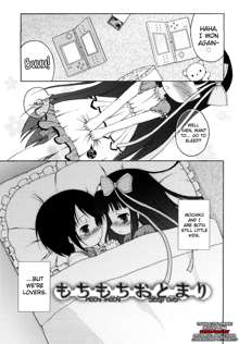 Mochi Mochi Hime Ch.1-9, English