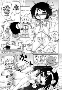 Mochi Mochi Hime Ch.1-9, English