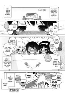 Mochi Mochi Hime Ch.1-9, English