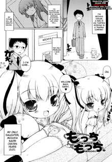 Mochi Mochi Hime Ch.1-9, English