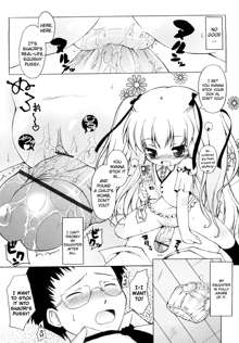 Mochi Mochi Hime Ch.1-9, English