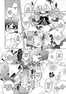 Mochi Mochi Hime Ch.1-9, English