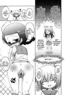 Mochi Mochi Hime Ch.1-9, English