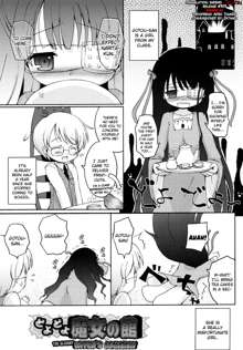 Mochi Mochi Hime Ch.1-9, English