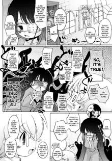 Mochi Mochi Hime Ch.1-9, English