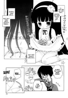 Mochi Mochi Hime Ch.1-9, English