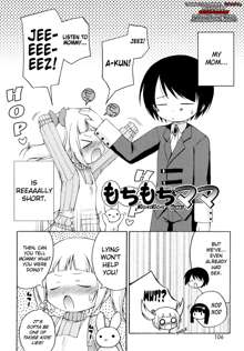 Mochi Mochi Hime Ch.1-9, English