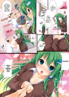 Sanae wa Ochichi ga Tomaranai | Sanae's Milk Won't Stop Flowing, English