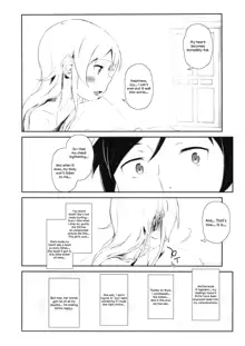 Hoshikuzu Namida 3, English