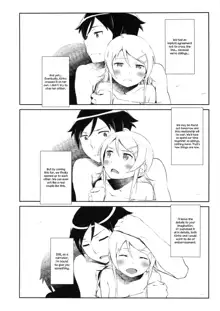 Hoshikuzu Namida 3, English