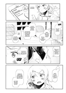 Hoshikuzu Namida 3, English