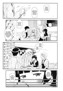 Hoshikuzu Namida 3, English