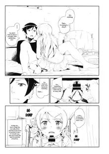 Hoshikuzu Namida 3, English