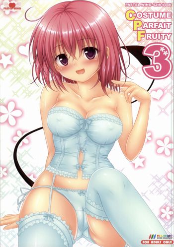 COSTUME PARFAIT FRUITY 3, 日本語