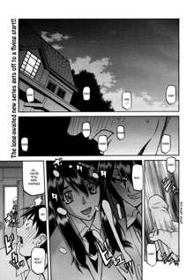 maso-mess Ch. 1-15, English