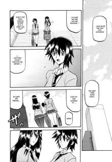 maso-mess Ch. 1-15, English