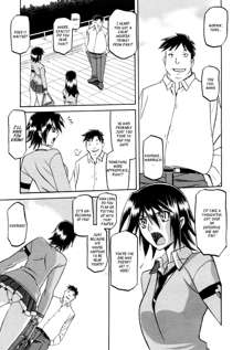 maso-mess Ch. 1-15, English