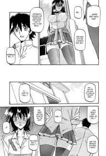 maso-mess Ch. 1-15, English