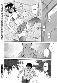 maso-mess Ch. 1-15, English