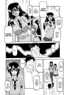 maso-mess Ch. 1-15, English