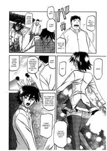 maso-mess Ch. 1-15, English