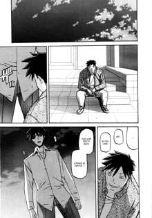 maso-mess Ch. 1-15, English