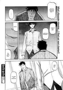 maso-mess Ch. 1-15, English