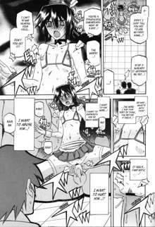 maso-mess Ch. 1-15, English