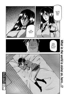 maso-mess Ch. 1-15, English