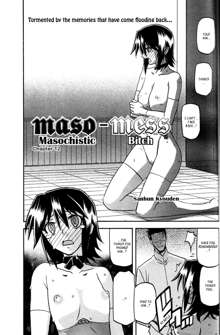 maso-mess Ch. 1-15, English