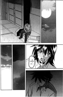 maso-mess Ch. 1-15, English