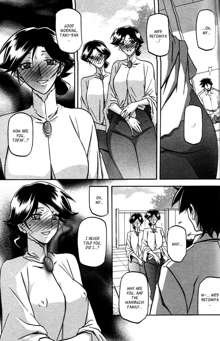 maso-mess Ch. 1-15, English