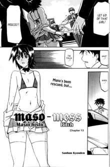 maso-mess Ch. 1-15, English